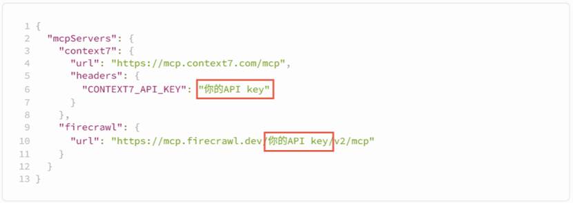 MCP configuration JSON with API key placeholders